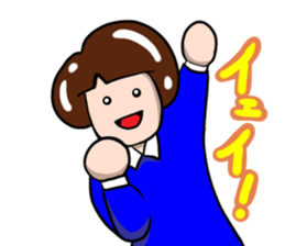 Ordinary boys sticker #14825614