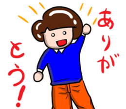 Ordinary boys sticker #14825618