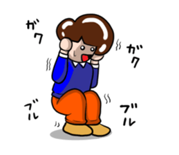 Ordinary boys sticker #14825619