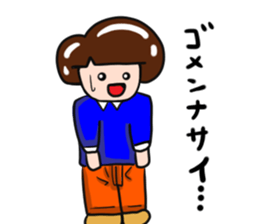 Ordinary boys sticker #14825621