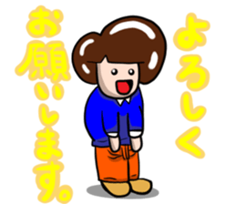 Ordinary boys sticker #14825623