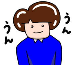 Ordinary boys sticker #14825625