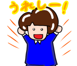 Ordinary boys sticker #14825626