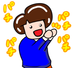 Ordinary boys sticker #14825627