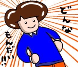 Ordinary boys sticker #14825629