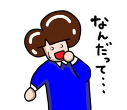 Ordinary boys sticker #14825634