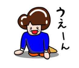 Ordinary boys sticker #14825639