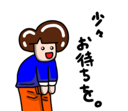 Ordinary boys sticker #14825644