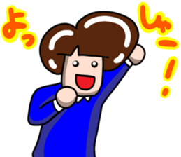 Ordinary boys sticker #14825647