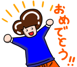 Ordinary boys sticker #14825648