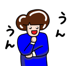 Ordinary boys sticker #14825650