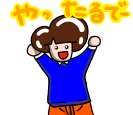 Ordinary boys sticker #14825651