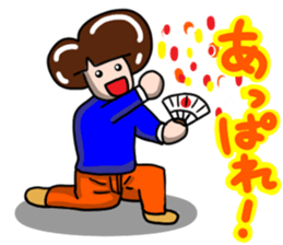 Ordinary boys sticker #14825652