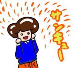 Ordinary boys sticker #14825653