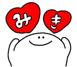 Mr. Surreal (Used by Miki) sticker #14825702