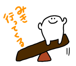 Mr. Surreal (Used by Miki) sticker #14825711