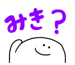 Mr. Surreal (Used by Miki) sticker #14825713