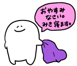 Mr. Surreal (Used by Miki) sticker #14825733