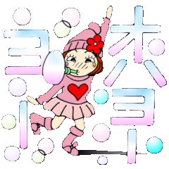 感情 Lineクリエイターズスタンプまとめ Stamplist Part 93