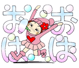 Castor bean-chan 79 sticker #14825734