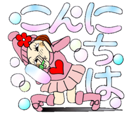 Castor bean-chan 79 sticker #14825736