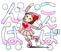 Castor bean-chan 79 sticker #14825737