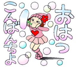 Castor bean-chan 79 sticker #14825738