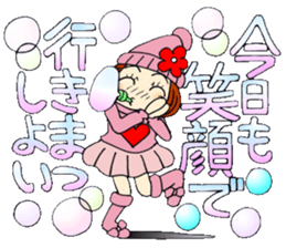 Castor bean-chan 79 sticker #14825740