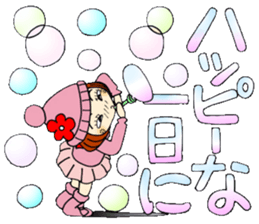 Castor bean-chan 79 sticker #14825741