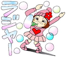 Castor bean-chan 79 sticker #14825742