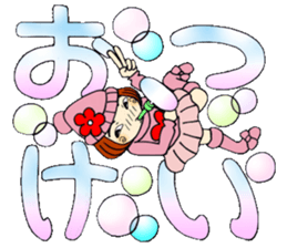Castor bean-chan 79 sticker #14825743