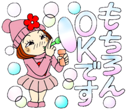 Castor bean-chan 79 sticker #14825744