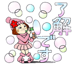 Castor bean-chan 79 sticker #14825746