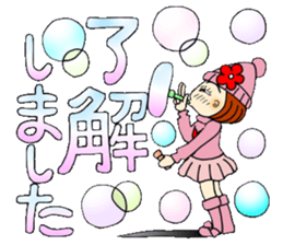 Castor bean-chan 79 sticker #14825747