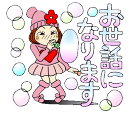 Castor bean-chan 79 sticker #14825748