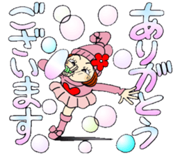 Castor bean-chan 79 sticker #14825752