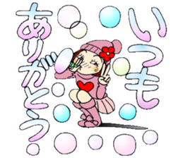 Castor bean-chan 79 sticker #14825753