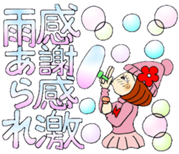 Castor bean-chan 79 sticker #14825756