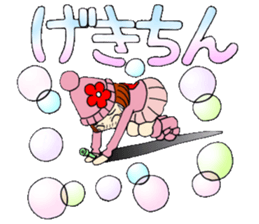 Castor bean-chan 79 sticker #14825757