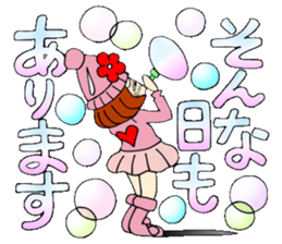 Castor bean-chan 79 sticker #14825758