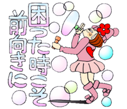 Castor bean-chan 79 sticker #14825760