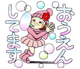 Castor bean-chan 79 sticker #14825763
