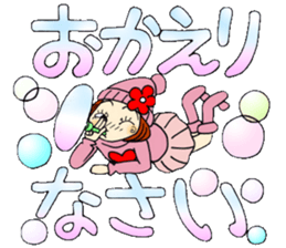 Castor bean-chan 79 sticker #14825765