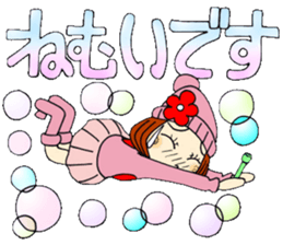 Castor bean-chan 79 sticker #14825766