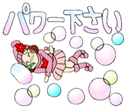 Castor bean-chan 79 sticker #14825767