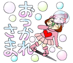 Castor bean-chan 79 sticker #14825769