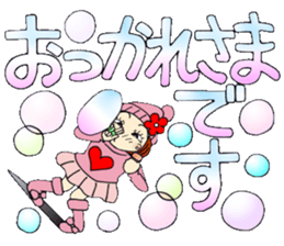 Castor bean-chan 79 sticker #14825770