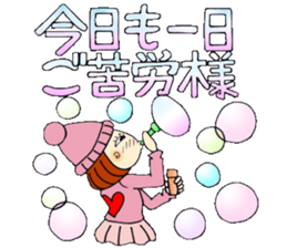 Castor bean-chan 79 sticker #14825771