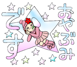 Castor bean-chan 79 sticker #14825772