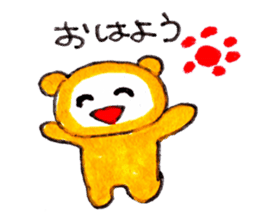 kiguma and Aoguma sticker #14825838